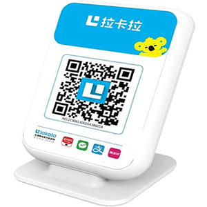 汝州拉卡拉收款云音箱